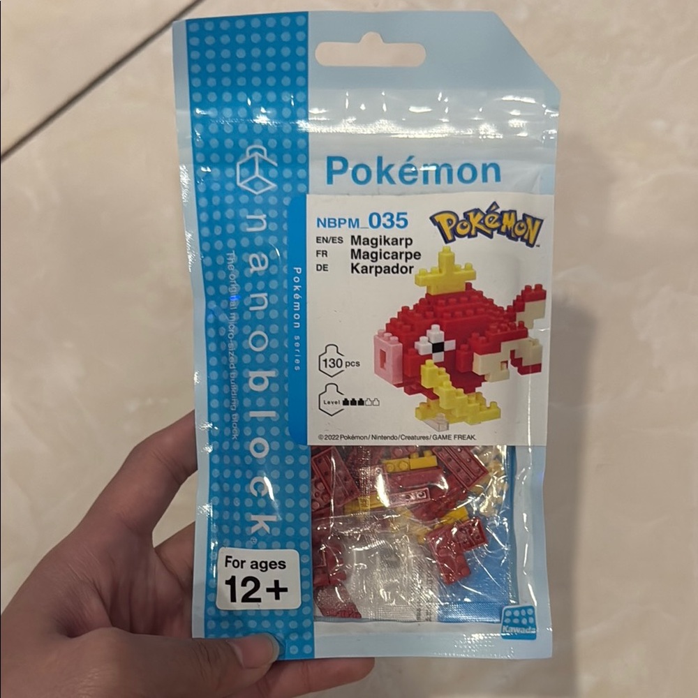 Pokémon Magikarp Building Set
